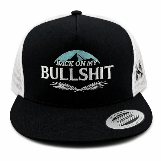 MHC Cooter Connoissuer Hat
