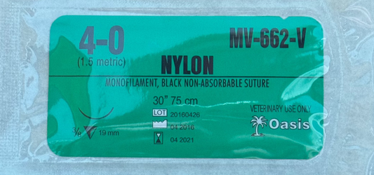 Oasis Nylon Surgical Suture (1 suture)